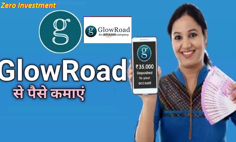 Glowroad - Resell & Earn - Zero Investment - Drop Shipping